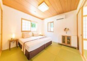 Ishigaki - House / Vacation STAY 34573